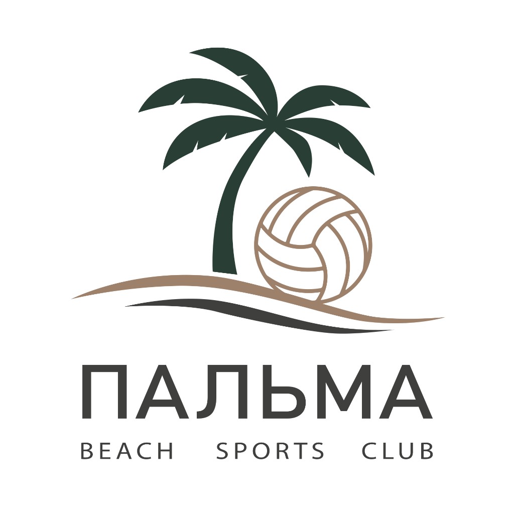 Пальма