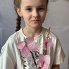 Ева